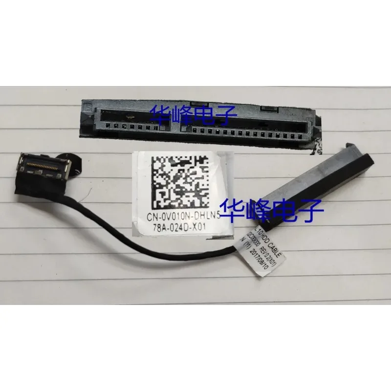 Новый кабель SATA HDD для Dell – обзор и цена Ssd Hard Drive